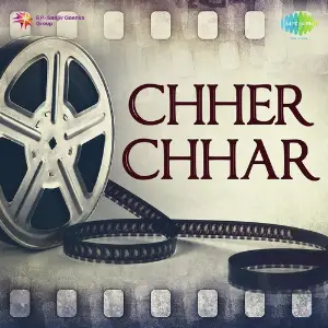 Chher Chhar image