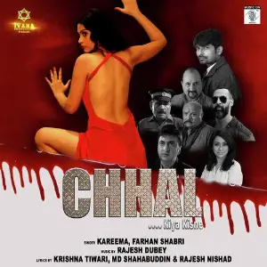 Chhal Kiya Kisne image