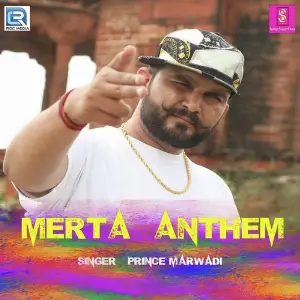 Merta Anthem image