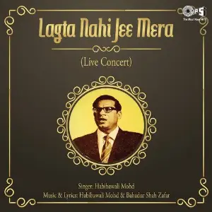 Lagta Nahi Jee Mera  (Live Concert) image