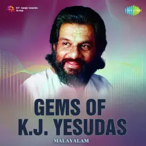 Gems Of K.J. Yesudas - Malayalam K.J. Yesudas