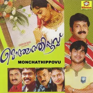Monjathi Poove image