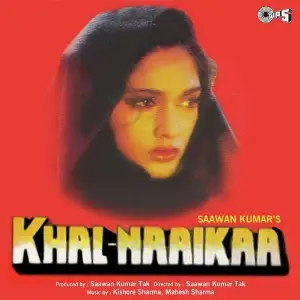 Khal-Naaikaa image