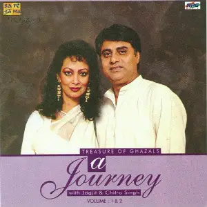 A Journey With Jagjit N Chitra Singh - Cd No - 2 Various Artists