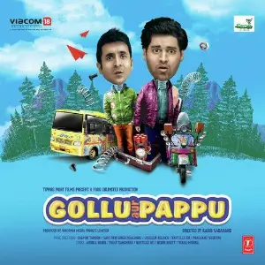 Gollu Aur Pappu image