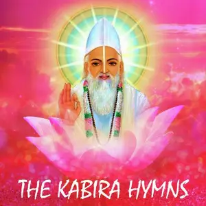 The Kabira Hymns image