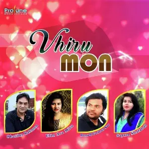 Vhiru Mon image