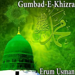 Gumbad-e-Khizra image