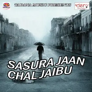 Sasura Jaan Chal Jaibu image