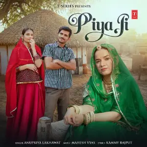 Piya Ji image