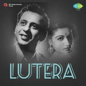 Lutera image
