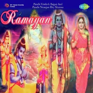 Ramayan - Pandit Vimlesh Bajpai And Pandit Niranjan Dey Sharma image