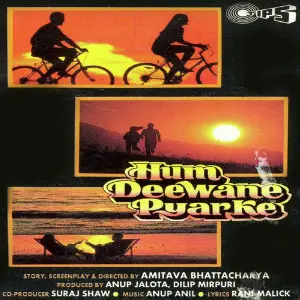Hum Deewane Pyar Ke image