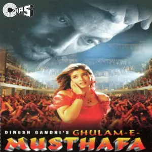 Ghulam-E-Musthafa image