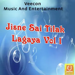 Jisne Sai Tilak Lagaya Vol. 1 image
