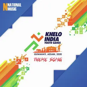 Junaki Mon Zubeen Garg