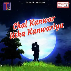 Chal Kanwar Utha Kanwariya image