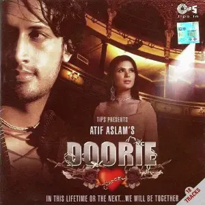 Doorie image