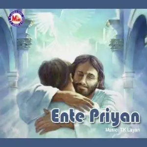 Ente Priyan image