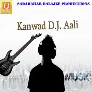 Kanwad D.J. Aali image
