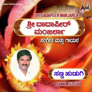 Sanna Hudugi image