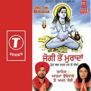 Jogi Ton Muradaan image