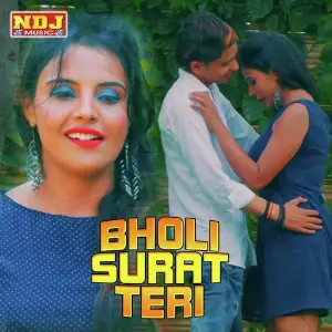 Bholi Surat Teri image