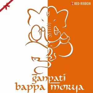 Ganpati Bappa Morya image
