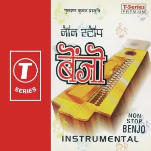 Teri Kasam Pradeep Pandit, Bhushan Dua