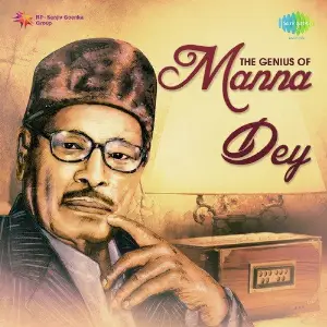 The Genius of Manna Dey image