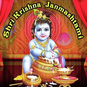 Shri Krishna Janmashtami image