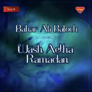 Wash Aetha Ramadan image