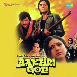 Aakhri Goli image