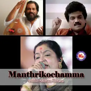 Manthrikochamma image