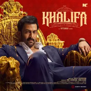 Khalifa image