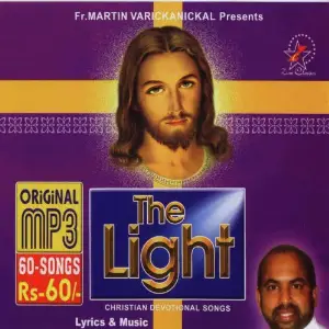 The Light Mp3 image