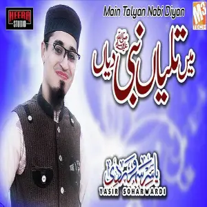 Main Talyan Nabi Diyan - Single image
