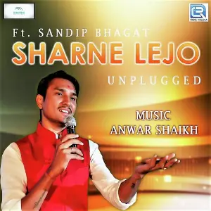 Sharne Lejo image