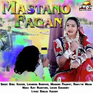 Mastano Fagan image