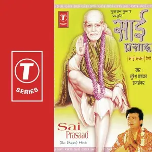 Sai Prasad image