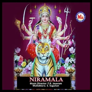 Niramala Vol 7 image