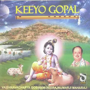 Keeyo Gopal image