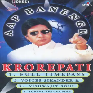 Aap Banenge Krorepati image