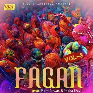 Fagan - Vol - 3 image