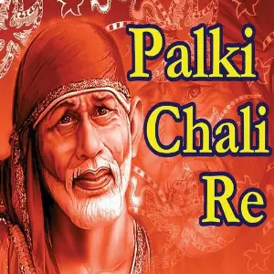Palki Chali Re image
