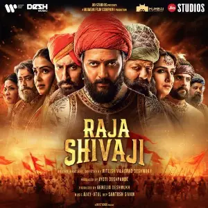 Raja Shivaji (Hindi) Original Motion Picture Soundtrack image