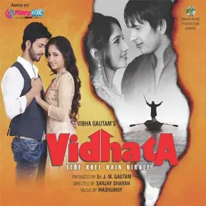 Vidhata Tere Khel Hai Nirale image