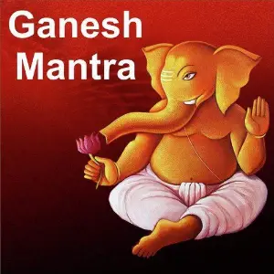 Ganesh Mantra image