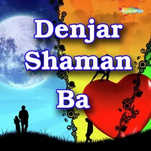 Denjar Shaman Ba image