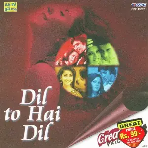 Dil To Hai Dil image